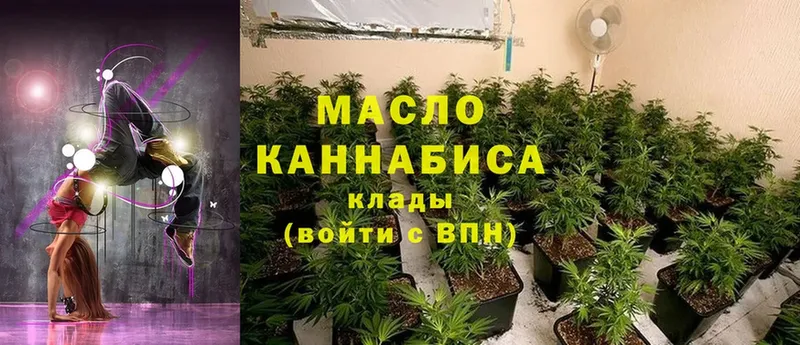 Какие есть наркотики Фёдоровский ГАШИШ  ГЕРОИН  Мефедрон  Каннабис  APVP 